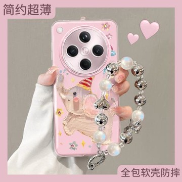 油畫大象適用oppofindx8手機殼findx8新款系列外殼軟x7ultra保護套oppo全包高級感x6pro后殼防摔女高端帶掛繩