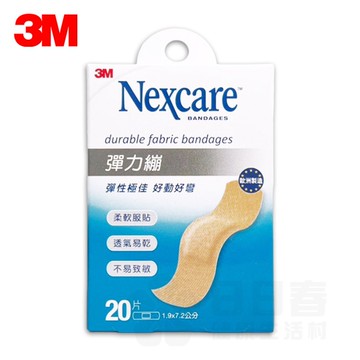 3M Nexcare 彈力繃 20片裝(1.9x7.2公分) 繃帶 OK繃