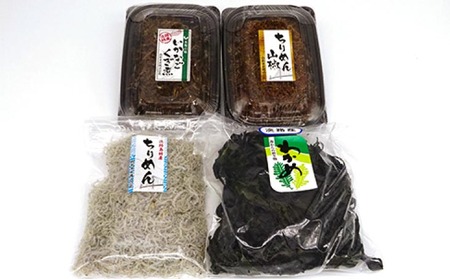 淡路島産ちりめん･わかめと山形水産 佃煮２種セット