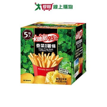 卡迪那95℃薯條香菜風味80G【愛買】
