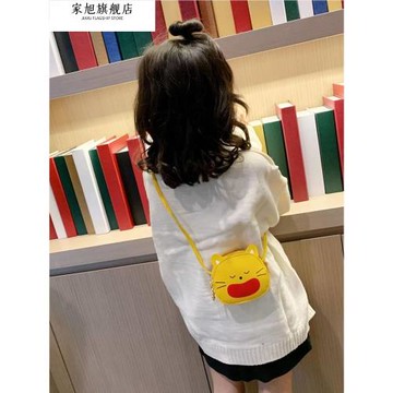 兒童包包女童可愛小女孩洋氣挎包卡通斜挎背包寶寶新款小包單肩包