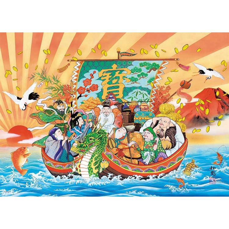 宝船 七福神 金属製 船の模型（宝船 置物 縁起物 インテリア 金属工芸 