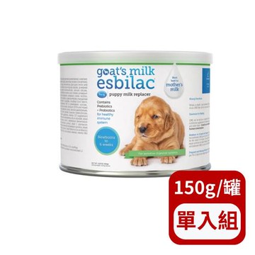 PetAg美國貝克藥廠-賜美樂頂級全護奶粉 5.25OZ(150g)(A1201)