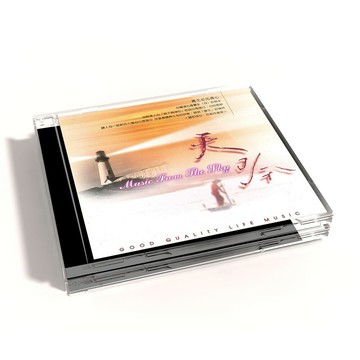 【新韻傳音】天吟(二) CD MSPCD-99005