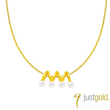 【Just Gold 鎮金店】鎏光 Infinity Luxe 黃金吊墜(不含鍊)