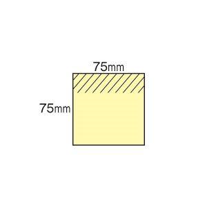 3M ポスト・イット 強粘着ノート75×75mm トロピカルピンク 654SS-RO 1セット(10冊)