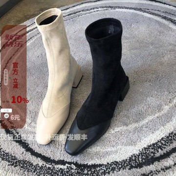 現韓國東大門女鞋2022新款ins方頭拼接彈力布方跟彈力瘦襪靴短靴