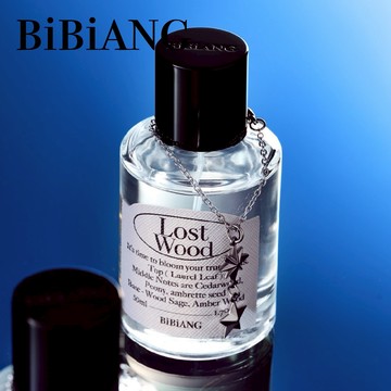 BOYNEXTDOOR 代言🖤【BiBiANG】 經典淡香精含掛墜 LOST WOOD 迷失林間｜雪松、琥珀、鼠尾草香調