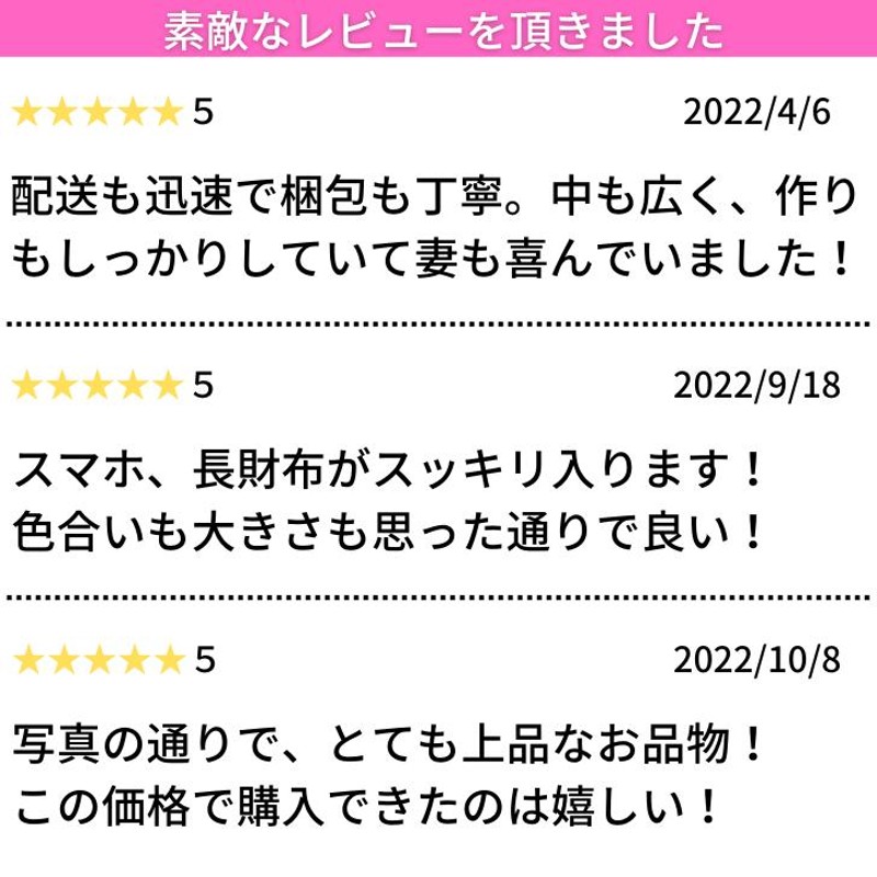 フォーマルバッグ 冠婚葬祭 ブラック 黒 大きめ ギフト 送料無料 日本