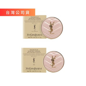 YSL聖羅蘭 超模光感精華水氣墊SPF50+/PA ++++ 12g (B10/B20)
