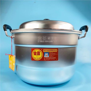 大蒸鍋金喜耐用王鋁蒸鍋特厚二層雙篦鍋老式大鋁鍋28-60cm