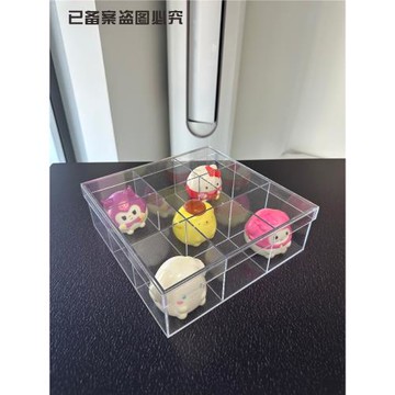 亞克力收納盒透明格子展示盒九宮格印章珠子分格盤耳釘飾品盒帶蓋