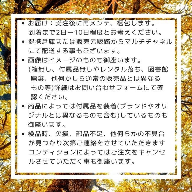 活性経営の知恵?戦闘力をつける企業戦略 (プレジデントbooks)