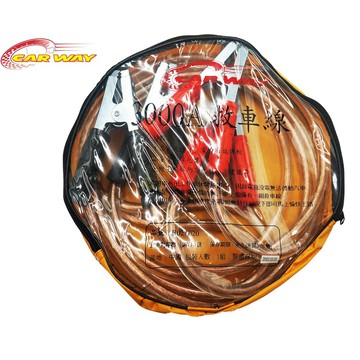 【CAR WAY】CAR WAY專業救車線3000A 適用3000c.c以內(救車線 6000A 500A 3000A)