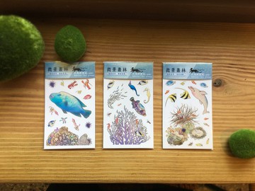【海底世界不殘膠壁貼】 / 微景叢林/ 貼紙/手札