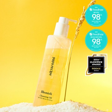 papa recipe Blemish Cleansing Oil 300mL