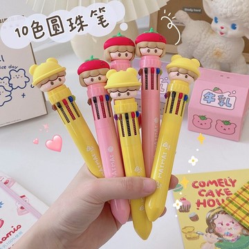 可愛少女十色多色圓珠筆合一按壓式學生做筆記專用彩色油筆標記筆