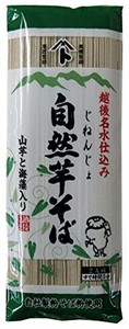 自然芋そば 自然芋そば 250G×4個