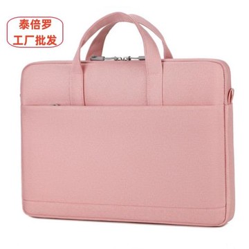 源頭工廠批發電腦包手提公文包資料包15.6寸男女通勤手提電腦包