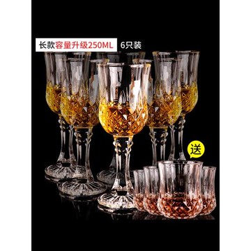 弗萊文茨水晶玻璃鉆石紅酒杯套裝家用威士忌高腳杯洋酒杯葡萄酒杯