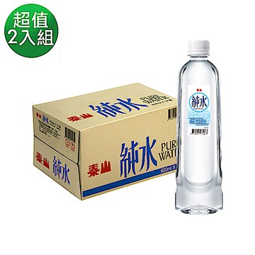 泰山 純水(600mlx24入)_1+1組合(共2箱48入)
