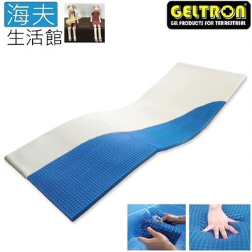 【海夫生活館】日本Geltron Top減壓墊 照護用/安眠/舒壓/專利凝膠/全身/70x181.5公分(GTP-3)