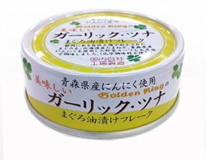 伊藤食品 美味しいガーリック・ツナ 70g×24缶