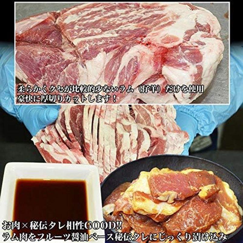 ジンギスカン ラム肉 味付き 2.1kg（700g3個）(タレ込み)2個以上で簡易鍋オマケ付き