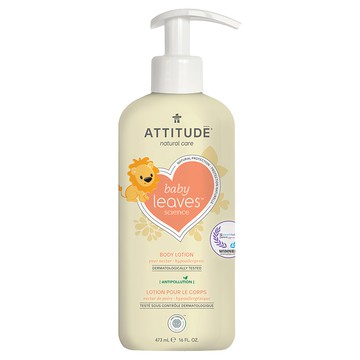ATTITUDE 艾特優 嬰幼兒身體乳 梨花蜜 473ml  1瓶