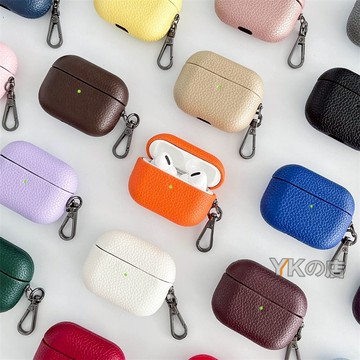 Airpods Pro2代保護套 適用 Airpods 1 2 3代 Pro2代耳機保護套 蘋果新款pro3代防摔耳機套