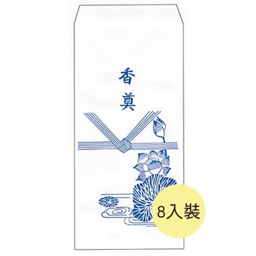 美加美 6159P 蓮花袋(入袋)(8入) / 束【APP滿額下單10%點數(單一帳號最高5000點)】1/31止
