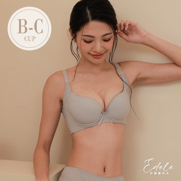 內衣【冰柚慕斯】涼冰礦砂集中包覆內衣*B/C罩 (灰) #9103