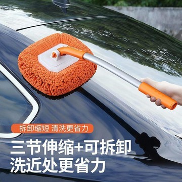 【滿額免運】彎杆洗車拖把專用刷子軟毛不傷車漆伸縮擦車神器汽車除塵刷剷雪刷LWI