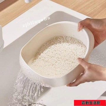 桃園店🥇免運🥇2025新款濾淘米盆 塑料洗米篩 瀝水籃 洗菜籃 洗米 淘米 盆子 洗菜盆 水果盆 瀝水 淘米籃 E2