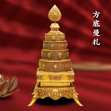 三漫陀供曼扎盤西藏尼泊爾曼達修盤天然七寶石曼茶羅供盤居家擺件