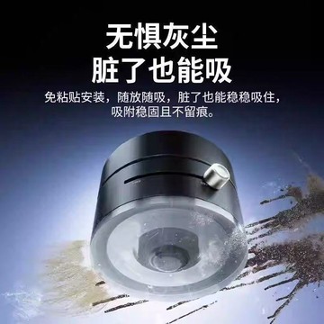 折疊車載真空磁吸手機支架多功能吸盤防抖汽車后視鏡桌面吸附旋轉