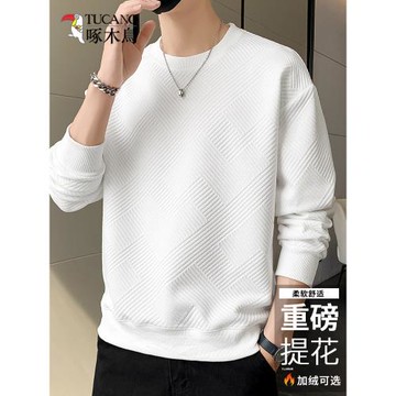 啄木鳥男士長袖t恤秋冬季加絨款衛衣白色打底衫男裝春秋內搭衣服