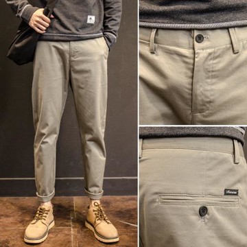 小腳褲男士秋秋季休閑褲韓版寬松直筒哈倫長褲潮流百搭錘形九分褲