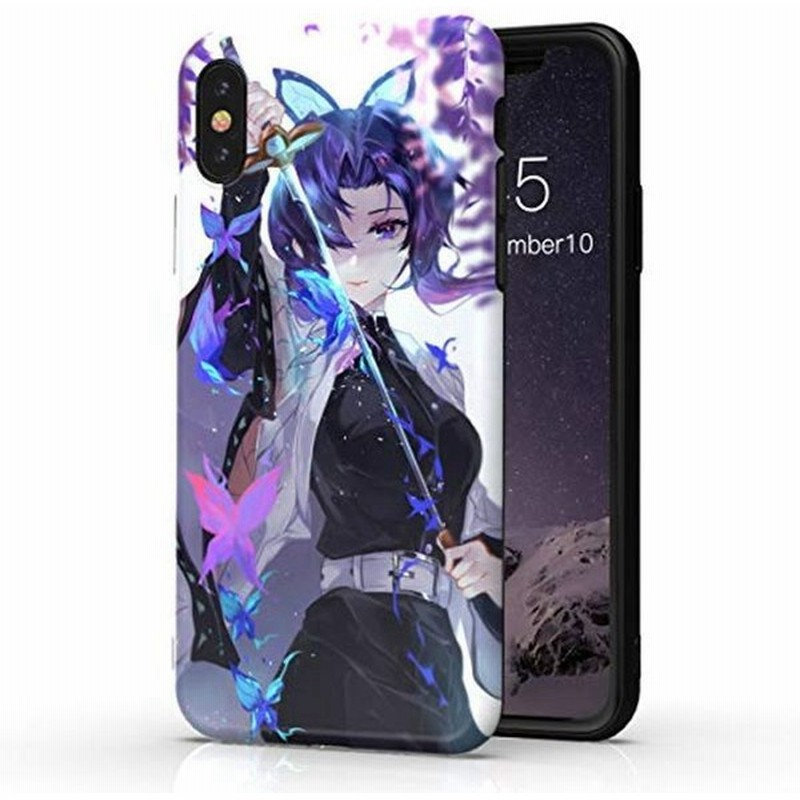 The Dreamy Lift Iphone X Xs ケース カバー アニメ 漫画 デザイン6個 鬼滅の刃 スマホ アイフォンケース スト 通販 Lineポイント最大0 5 Get Lineショッピング