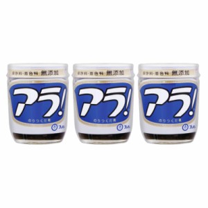 [3個] ブンセン のりつくだ煮 アラ! 164g×3個