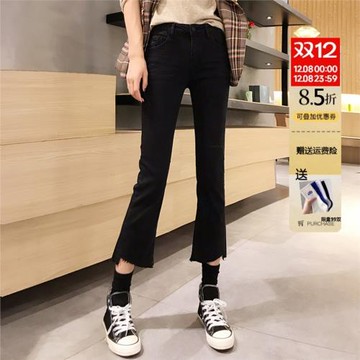佐娜77692黑色小喇叭九分褲女2025秋季新款高腰微喇牛仔褲子顯瘦