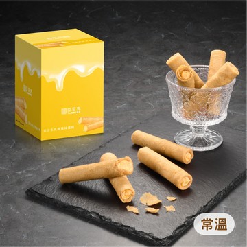 【馬上送】金沙生乳捲風味蛋捲
