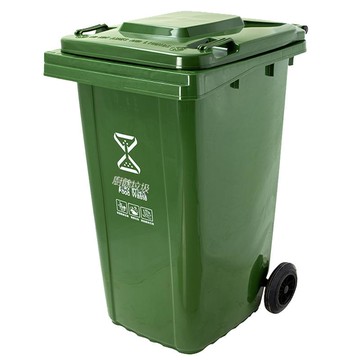 240L120L升戶外環衛小區塑料分類掛車腳踏手推移動垃圾桶廠家批發[DD080109]