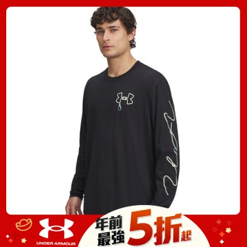 【UNDER ARMOUR】UA 男 Outdoor Graphic 長袖T-Shirt_1390228-001