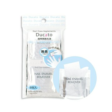 DUCATO溫和無臭攜帶型去光水棉片