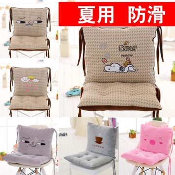 卡通連體坐墊靠墊一體辦公室汽車椅墊毛絨玩具加厚餐椅墊