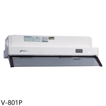 【豪山】【V-801P】80公分隱藏式排油煙機(全省安裝)
