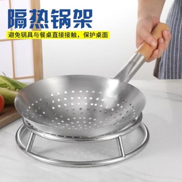 不銹鋼鍋架漏勺架子圓管炒鍋架廚房鍋架雙層鍋墊隔熱墊防燙置物架