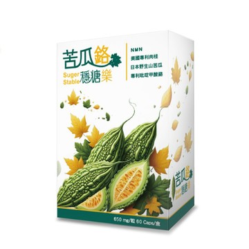 台灣康田 苦瓜鉻穩糖樂 60粒x3盒