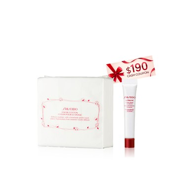 資生堂明星保養體驗組